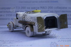 772-MAZ-020